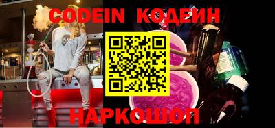 прущая мука Ковров