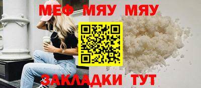 синтетический гашиш Кизляр