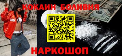 а пвп мука Когалым