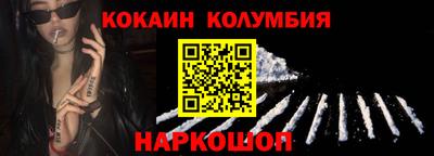прущая мука Ковров