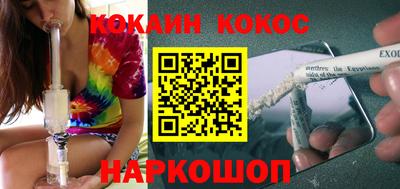 амф Керчь