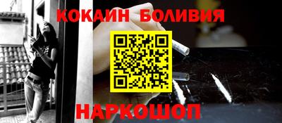 амф Керчь