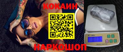 прущая мука Ковров