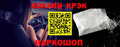 амф Керчь