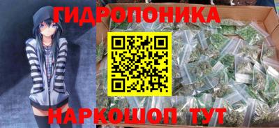 прущая мука Ковров