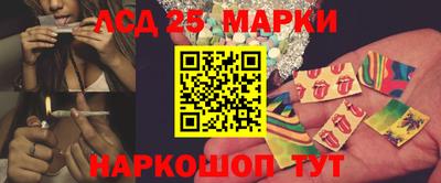 а пвп мука Когалым