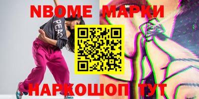 дживик Кизилюрт
