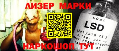 дживик Кизилюрт