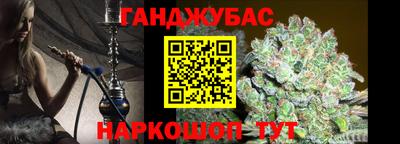 амф Керчь