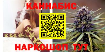 кокаин VHQ Коломна