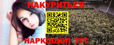 кокаин VHQ Коломна