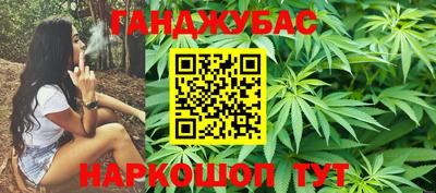 а пвп мука Когалым