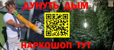 амф Керчь