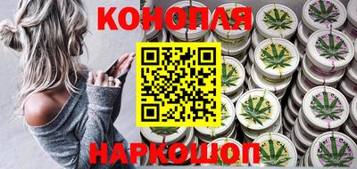 кокаин VHQ Коломна