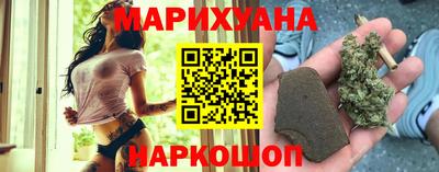 синтетический гашиш Кизляр