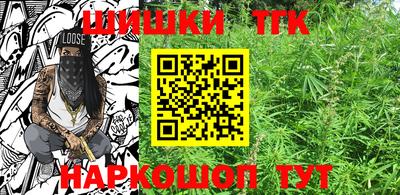 а пвп мука Когалым