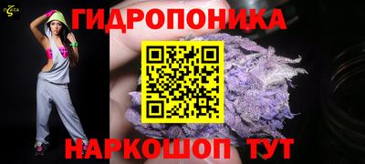 амф Керчь