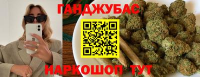 кокаин VHQ Коломна