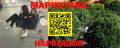 а пвп мука Когалым