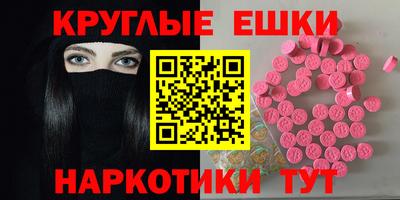 прущая мука Ковров
