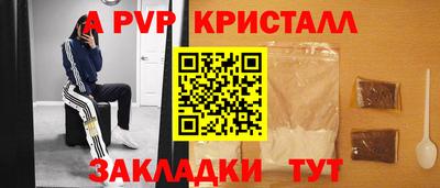 кокаин VHQ Коломна