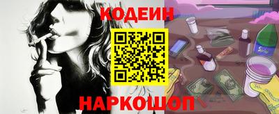 дживик Кизилюрт