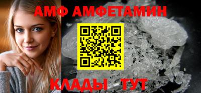 прущая мука Ковров