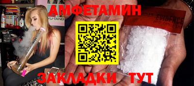 кокаин VHQ Коломна