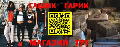 mdpv Кохма