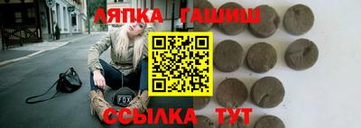 кокаин VHQ Коломна