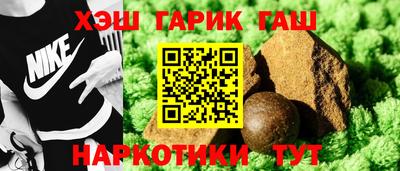 амф Керчь