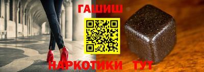 кокаин VHQ Коломна