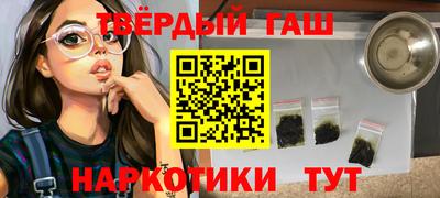 кокаин VHQ Коломна