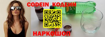 а пвп мука Когалым