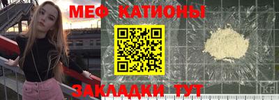 а пвп мука Когалым