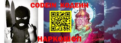прущая мука Ковров