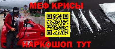 а пвп мука Когалым