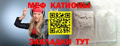 кокаин VHQ Коломна