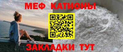 бошки Красноармейск